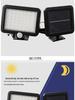 Outdoor Solar Motion Sensor Wall Lights with Remote Control for Courtyard and Corridor