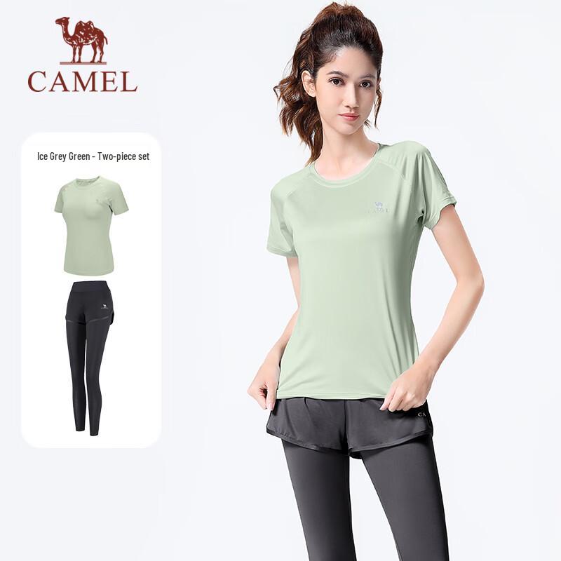 Camel Women's Two-Piece Athletic Set