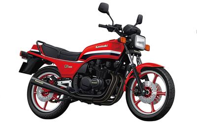 Aoshima Bunka Kyozaisha Bisiklet Serisi Kawasaki KZ400M Z400GP 1982 Plastik Model 1/12 No.17