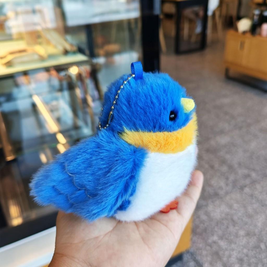 Parrot Cute Cartoon Kiwi Bird Sparro Swallow Bird Plush Toy Pendant For Kid Gift