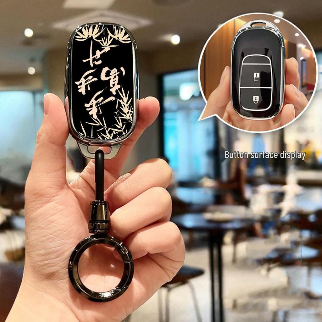 Accord, Civic, CRV, Haoying, XRV, Binzhi, Xingge, Guandao, URV için Honda Araba Anahtar Kılıfı - Kabuk Kapak Tokası