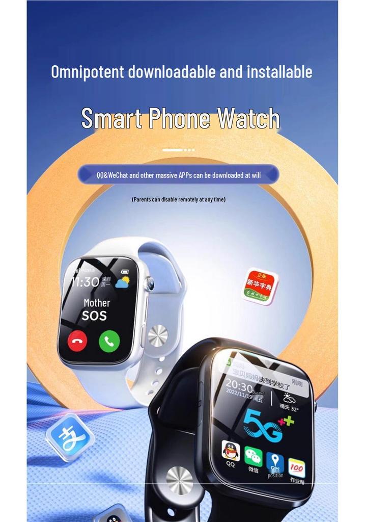 5G Children's Smartwatch: Multi-functional, Waterproof, Shockproof, Supports Video Calls.