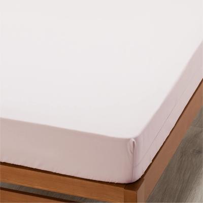 Nishikawa Washable Fitted Quick Easy To Stays In Fits Up To 35cm Solid PK03550099 [Nishikawa] Single-Size Sheet, Fit, 100% Cotton, Skin-Friendly