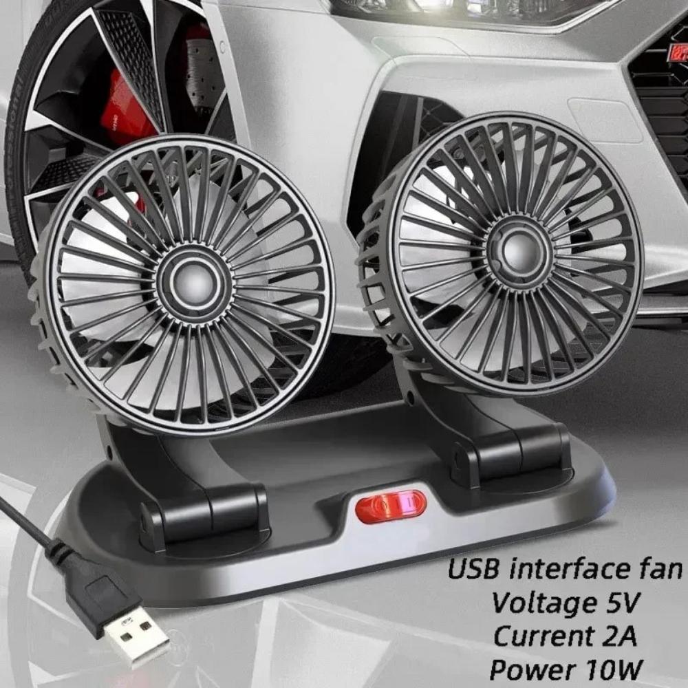 5V Dual Head USB Car Cooling Fan - 2 Speed Adjustable Wind Regulation Auto Cooler Accessory