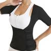 Women Short Sleeve Sweat Waist Trainer Workout Fitness Body Shaper
