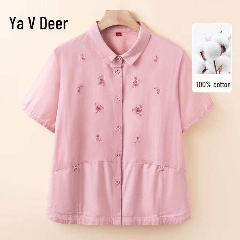 Yalu Women s Pure Cotton Summer Blouse 4XL