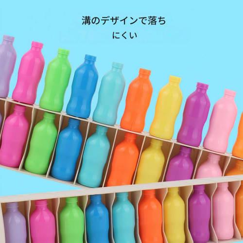 Memory Matching Game - Guess the Bottle Game | Beach, Classroom, Garden, Picnic Educational Toy for Kids and Adults, Boys and Girls