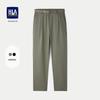 HLA Pantalon Casual Coupe Droite 25 SMILE DE SPRINT pour Homme