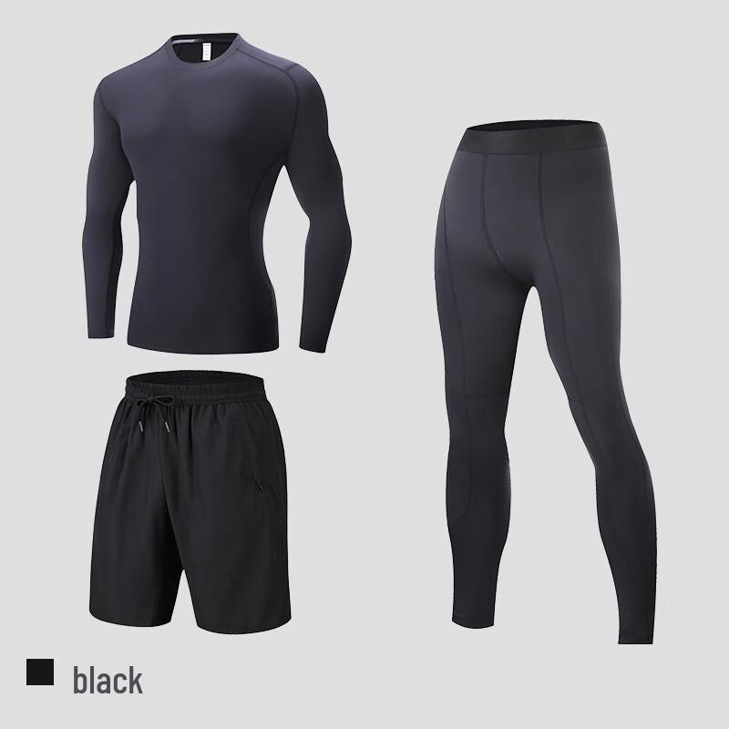 Men's Performance Compression Training Suit