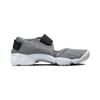 Nike Air Rift 2 BP Slip Resistant Anti Kick Slip Resistant Anti Kick Low top Children's Sandals Gray Kids' FB5523-001