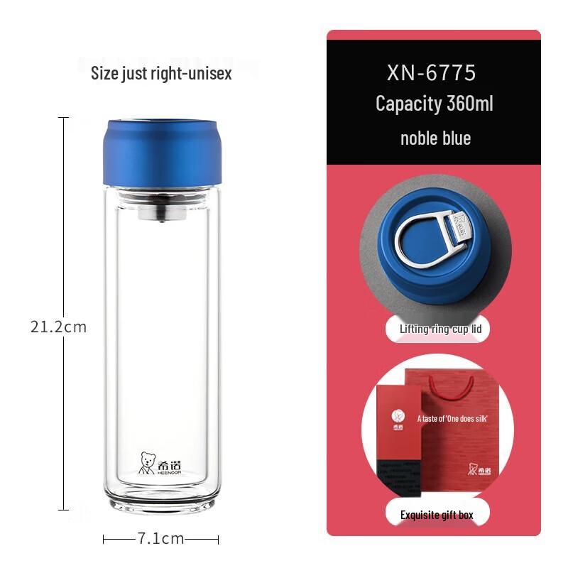 Xinuo Double Wall Glass Mug