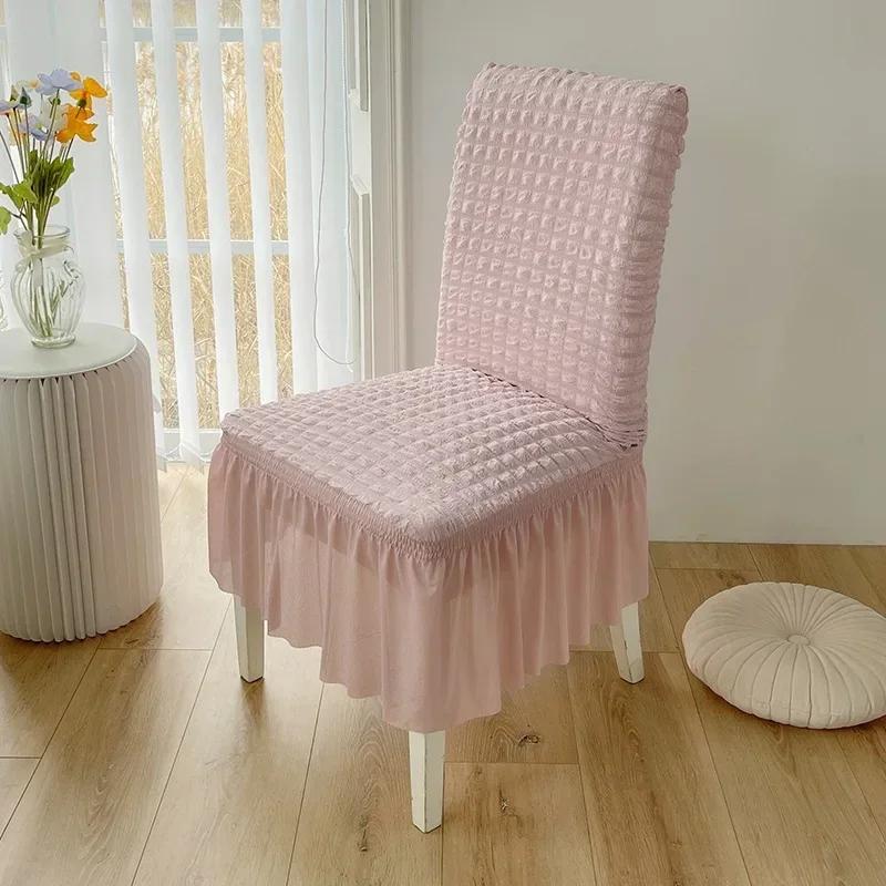 Чехол на стул в стиле утолщенной кружевной юбки легкая роскошная подушка для сиденья минималистичные все включено эластичные многоцветные чехлы 1Pcs 1598₽