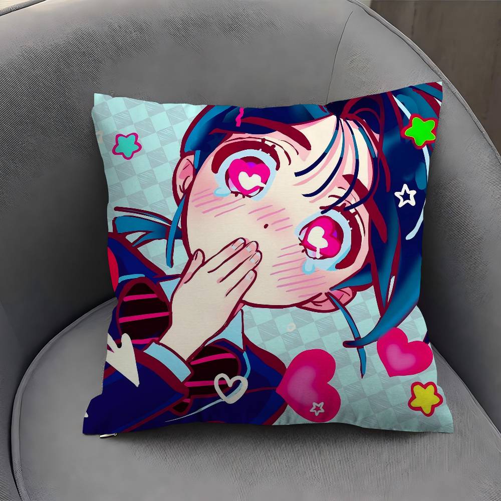 Anime Alien Stage Ivan Till Cushion Cover Car Throw Pillow Case For Sofa Car Christmas Gift