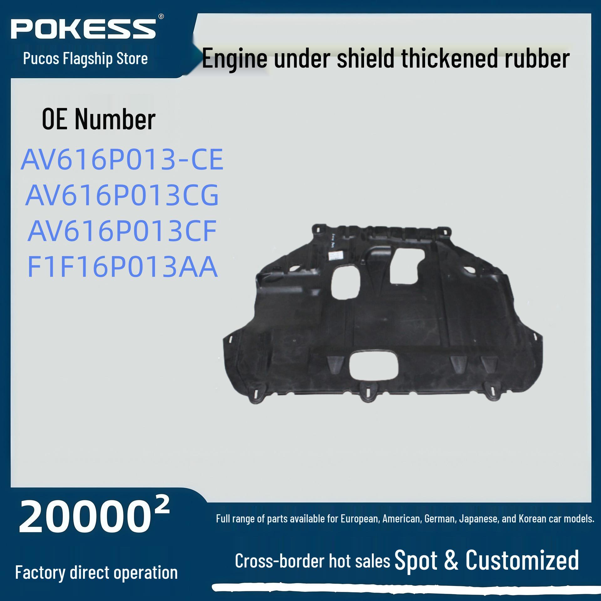 Ford Focus Engine Splash Shield - Thickened Rubber AV616P013DA Pokess