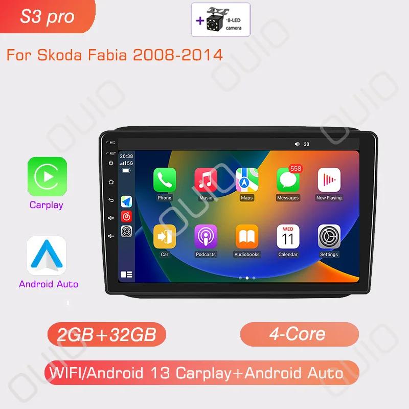 8GB+128GB Carplay Radio For Skoda Fabia 2008 2009 2010 2011-2014 Car Stereo Multimedia Player Android Auto GPS Navigation 2DIN