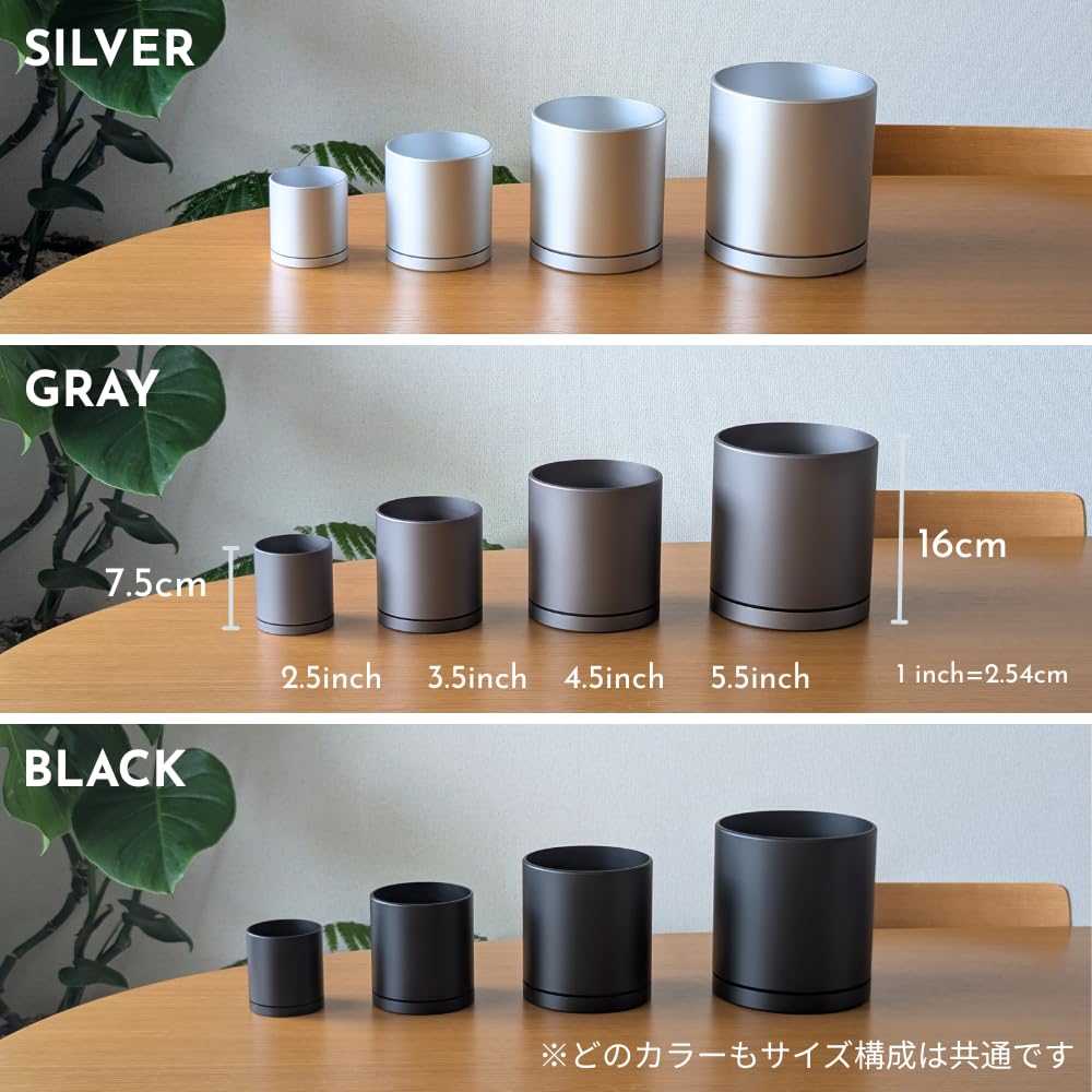 Aluminum Pot to a 4 Machined Aluminum with Drain Hole and Saucer Perfect for business and other Comes in a presentation 4.5-inch (equivalent No.