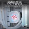 CORSAIR NAUTILUS AIO LCD Module White CW-9061030-WW