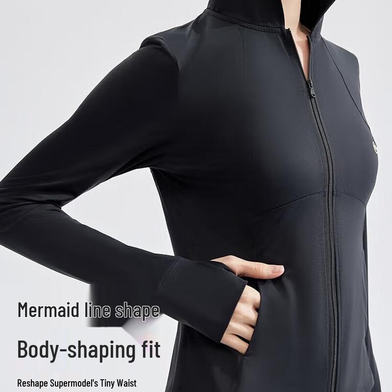 VVC Women s Lightweight Breathable Sun Protection Jacket