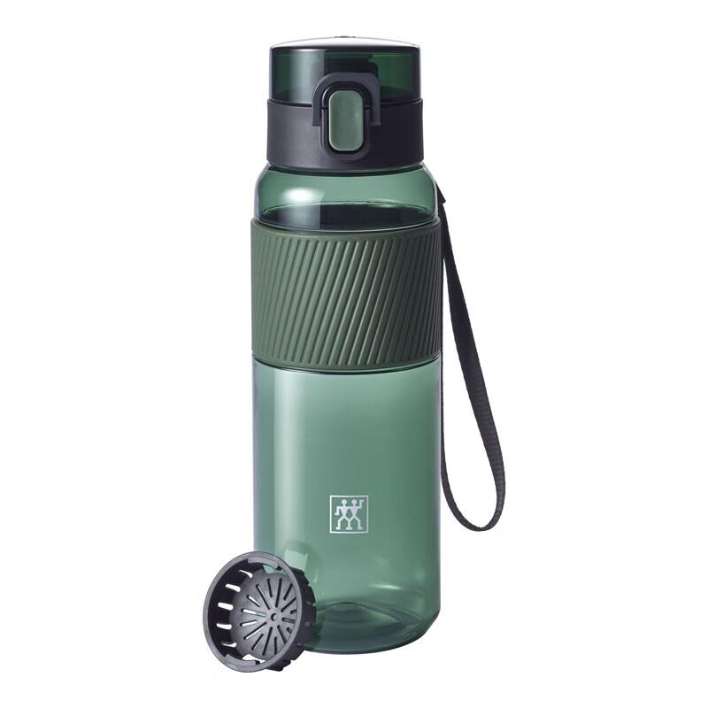 Zwilling Sports Water Bottle