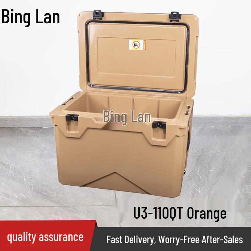 

Binglan U3-110QT Portable Cooler Box