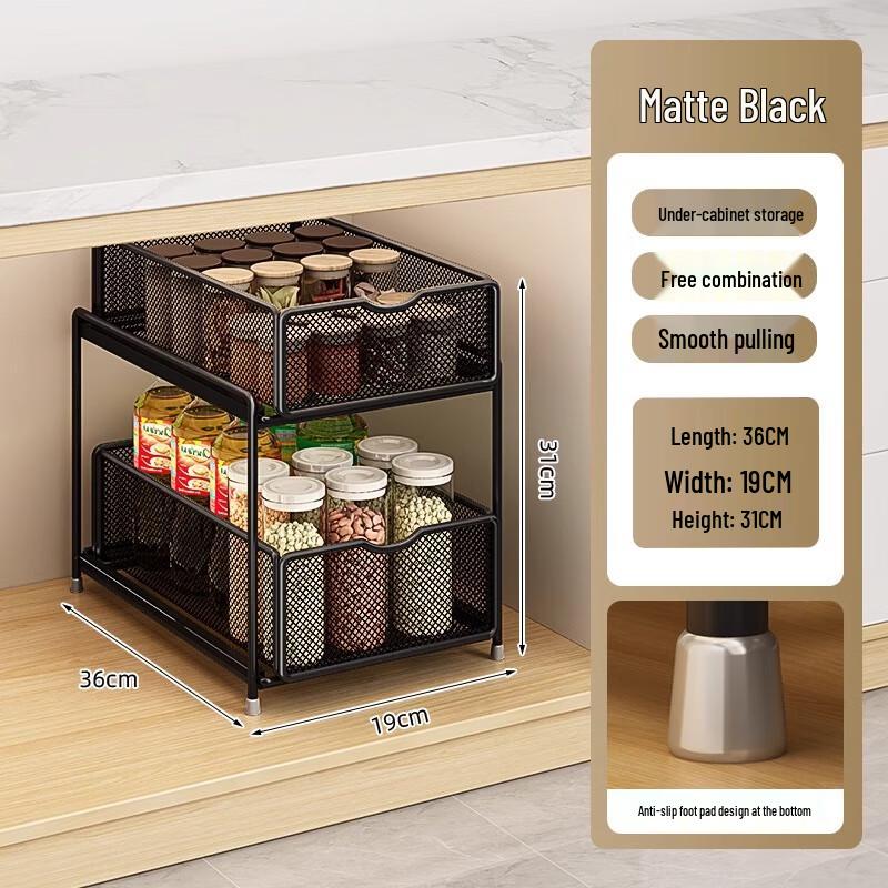 Muya Auszugbarer Unterschrank-Organizer