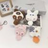 Cute Plush Squeaky Kitten Keychain Cartoon Doll Pendant Bag Shoe Charm DIY Decorative Toy Accessory