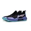 Li Ning YuShuai Team Cushioning Slip Resistant Abrasion Resistant Low Top Basketball Shoes Men's Black Purple ABPT039-2