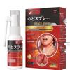 Chuan Nian Pharyngitis & Sore Throat Relief Spray