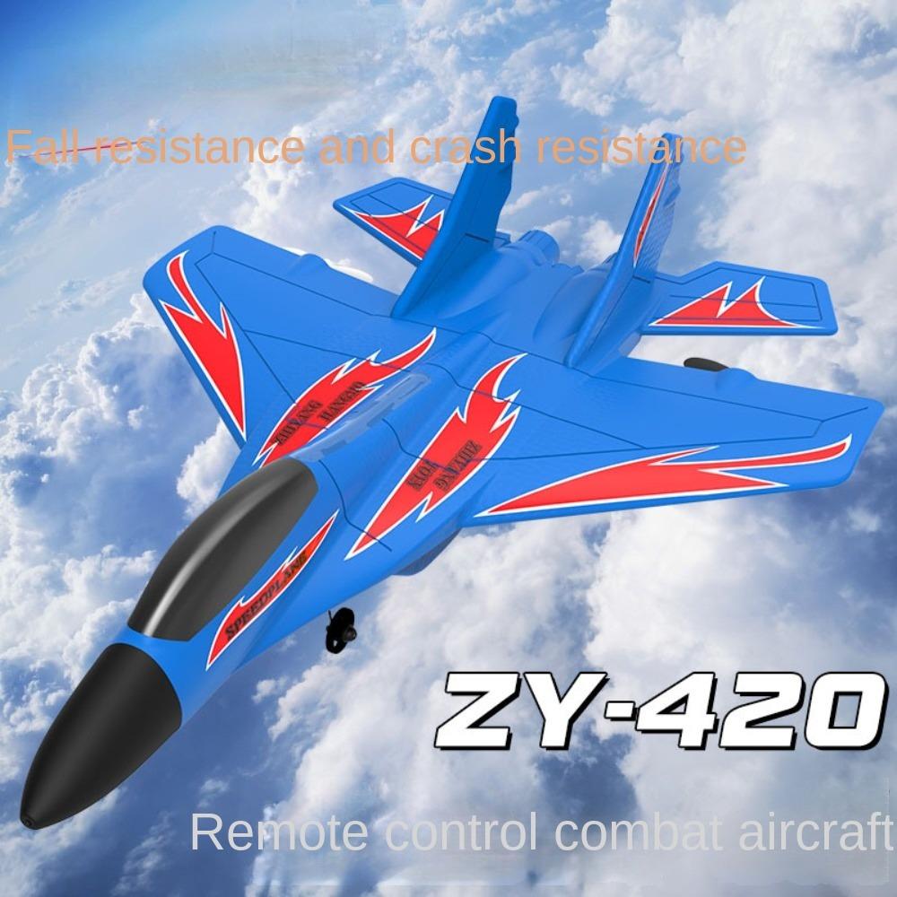 Air Plane Remote Control Aircraft 2.4G Glider Model Electric Toy Kids Toddlers Children