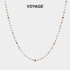 Dopamine Crystal Bead Necklace: Elegant Summer Clavicle Chain for Women