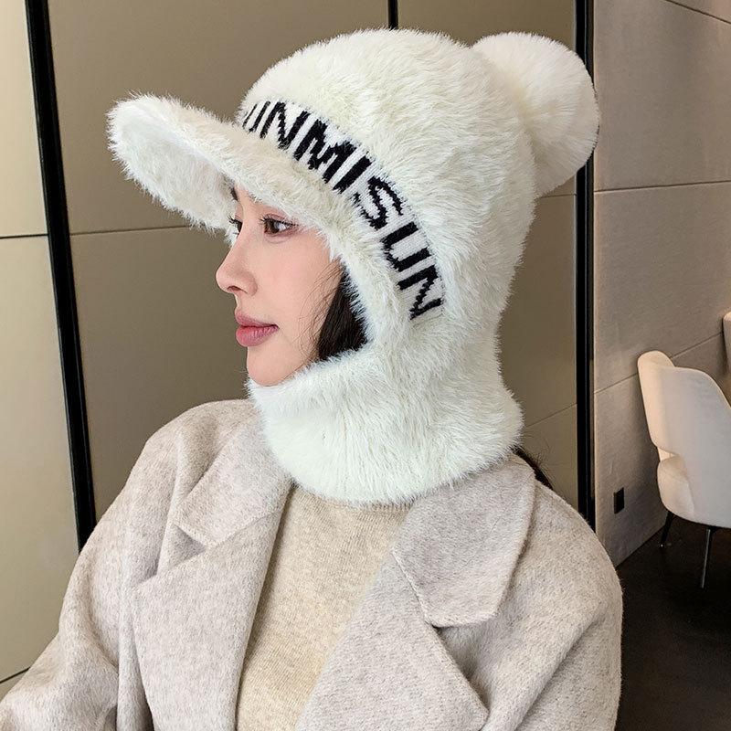 Plush thread, scarf, one-piece peaked cap, women's winter wind-proof neck cover, one-piece knitted hat, outdoor cycling hat