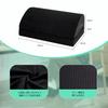 NATRKE Foot Adjustable Multifunctional Health Pillow for and 40cm X 25cm X Black Pillow, Height, Home, Office, Car, Telework, Gift, 15cm,
