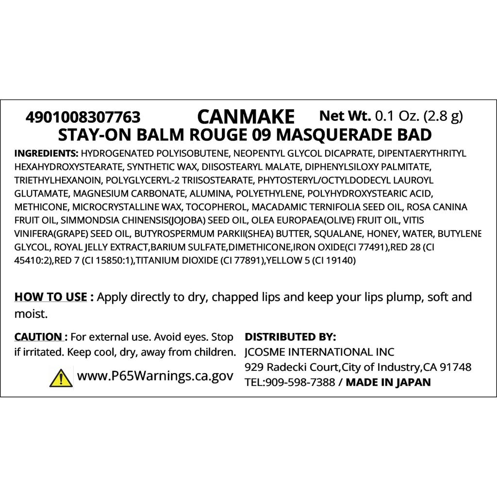 Canmake Balm Rouge 09 Masquerade Bud Stay-On 2.7g