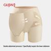 GUJIN High-Waist Seamless Ice Silk Safety Shorts 2-Pack