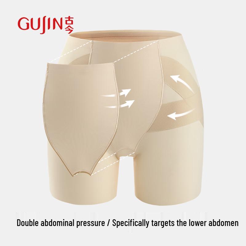 GUJIN High-Waist Seamless Ice Silk Safety Shorts 2-Pack