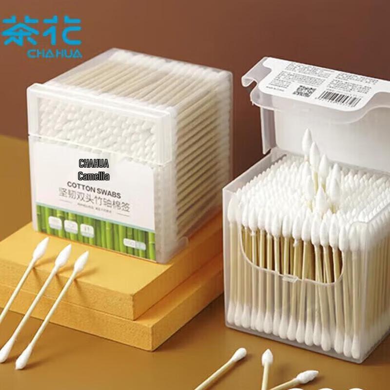 Chahua Double-Headed Pointed Bamboo Cotton Swabs