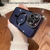 Samsung S24 Ultra Slim Phone Case - Electroplated, Drop-proof TPU Cover for S23/S22P