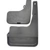 Peugeot 206 Car Mudguard Flaps (1998-2012)