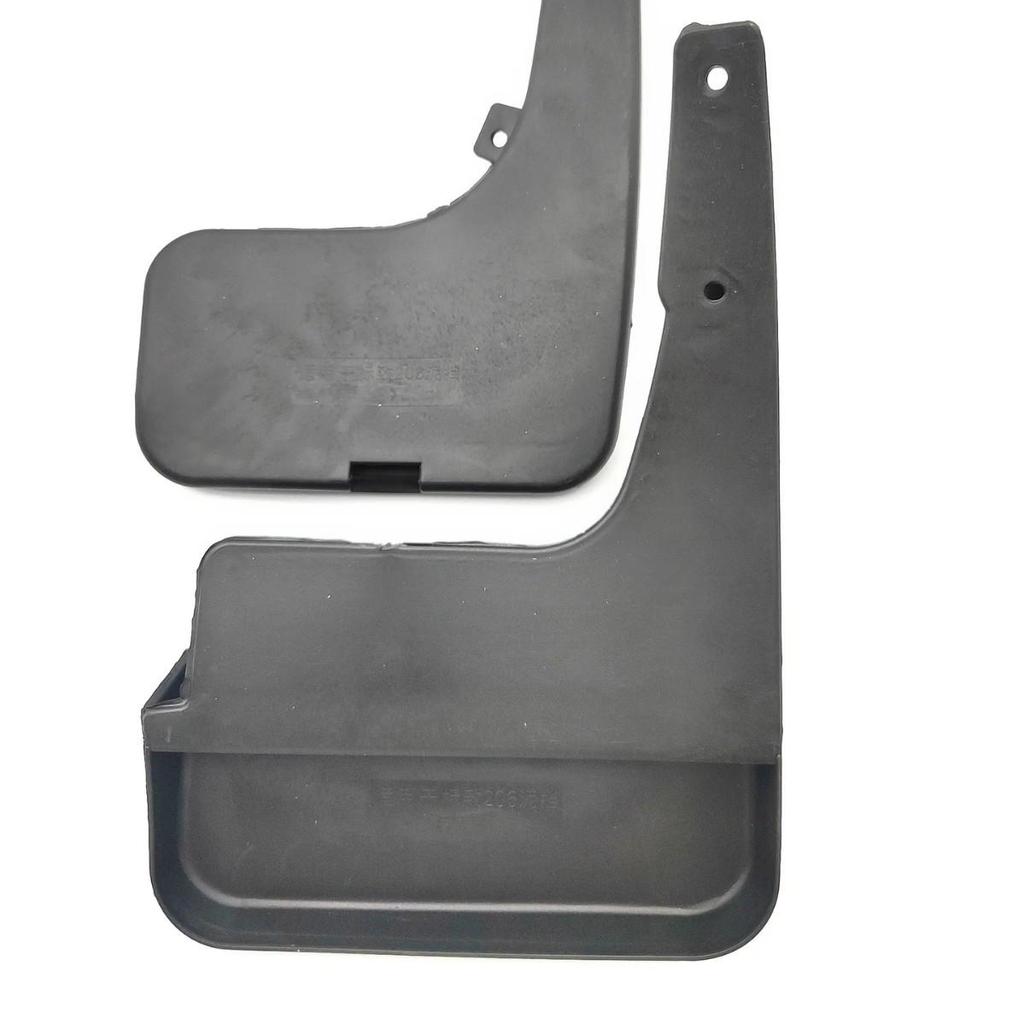 Peugeot 206 Car Mudguard Flaps (1998-2012)