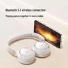 SoundCore H30i Wireless On-Ear Headphones