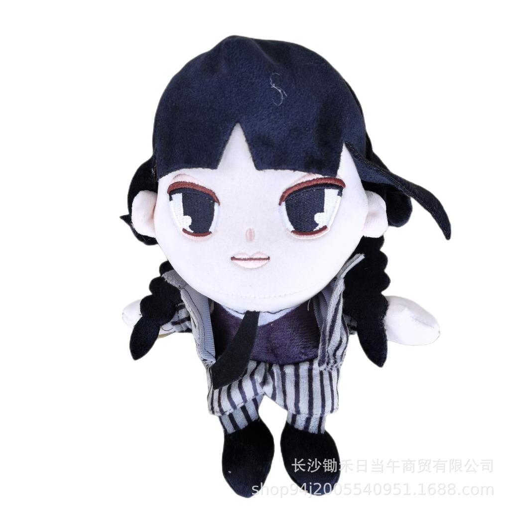 Plush Toy Around The Doll