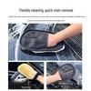 Plush Wool Chenille Car Wash Gloves - Bear Paw Design, Safe for Paint, Ideal for Washing and Waxing