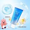 Aqua Rich Watery Essence SPF50+ PA+++ Loopy Collaboration 50g