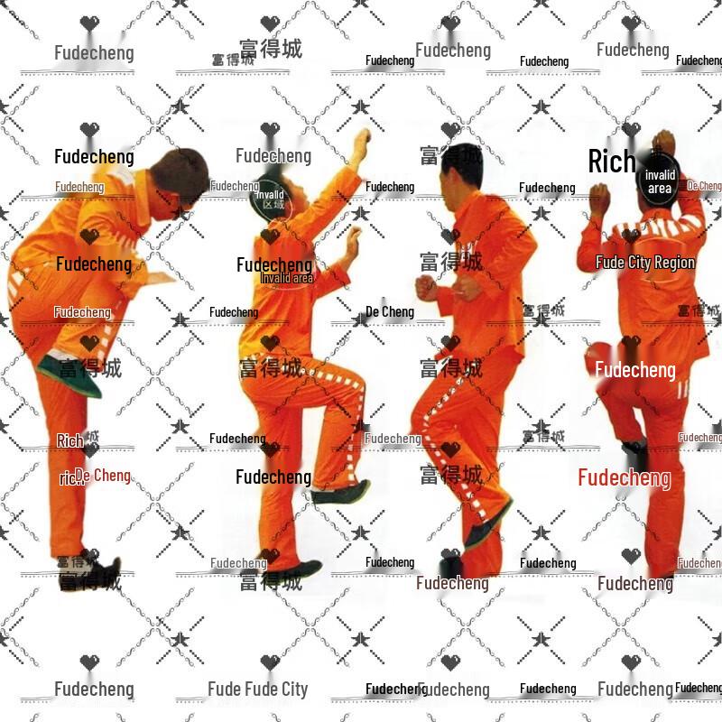 Fude City Wall Target Paper 4-Pack