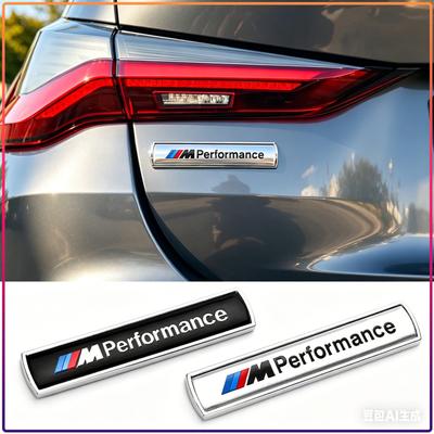 Accesorios de exterior – Emblemas