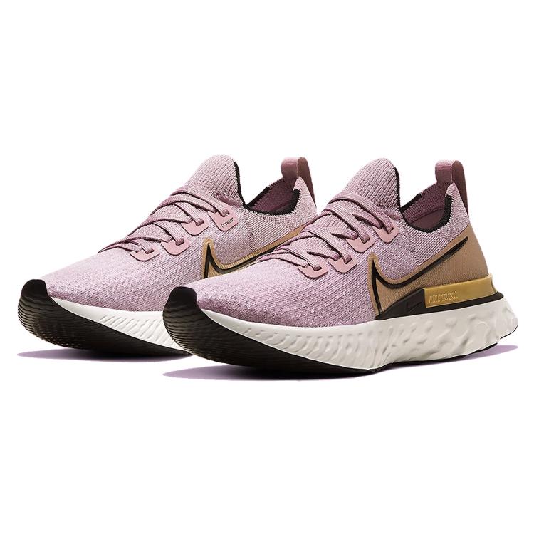 New Nike React Infinity Run Flyknit Plum Fog Metallic Gold Women's CD4372-500
