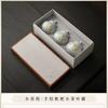 Ceramic tea can small high-end tea packaging box 1 small can of tea gift box empty box empty can of tea as a gift