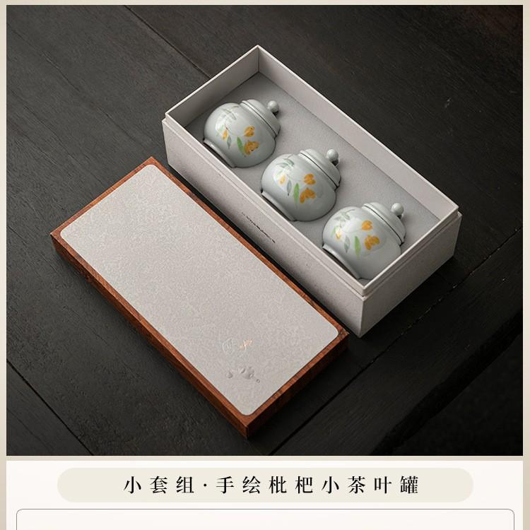 Ceramic tea can small high-end tea packaging box 1 small can of tea gift box empty box empty can of tea as a gift