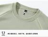 Hello Hipanda, Panda Versatile Fashion Couple Round Neck Hoodie