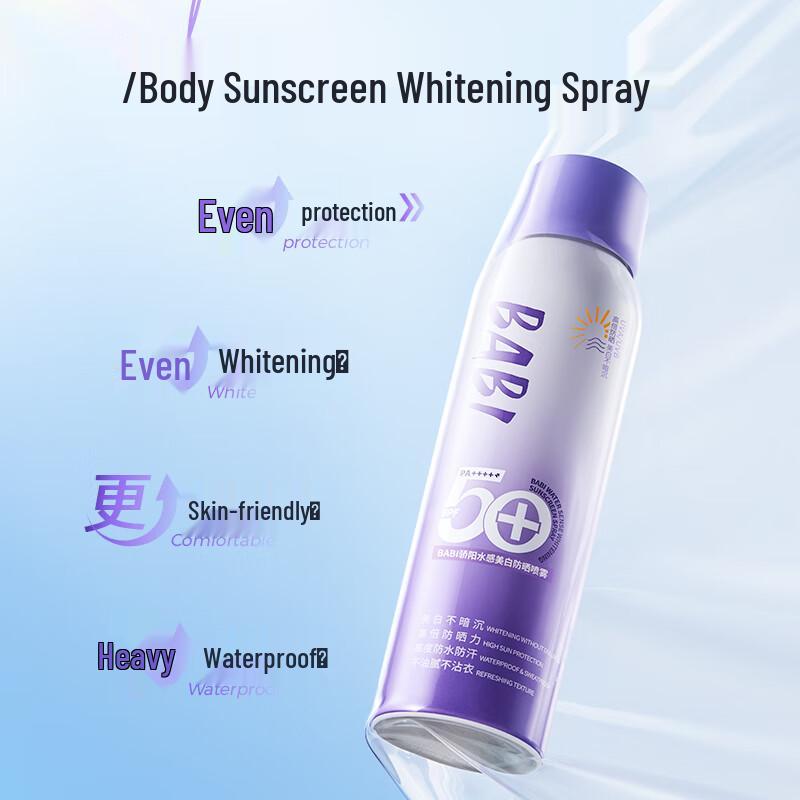 BABI SPF50+ PA++++ Whitening Sunscreen Spray